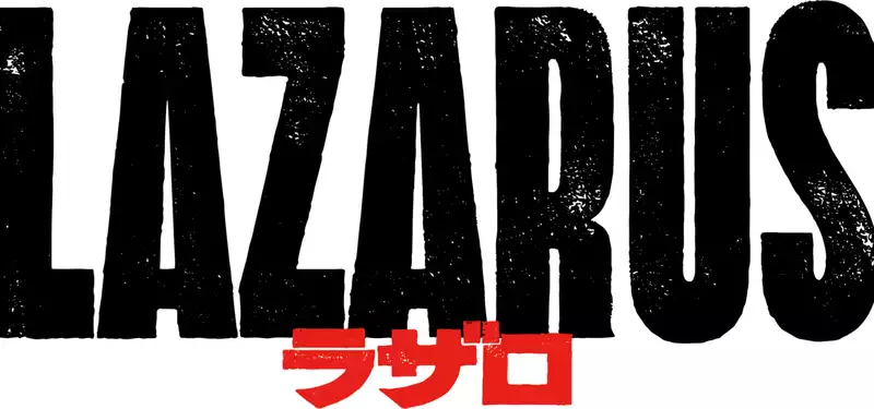 Adult Swim Green Lights "Lazarus" from "Cowboy Bebop" director Shinichiro Watanabe.